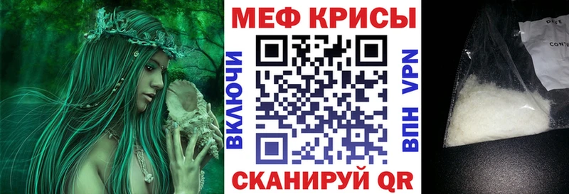 Где купить Астрахань блэк спрут рабочий сайт  Alpha PVP  Псилоцибиновые грибы 