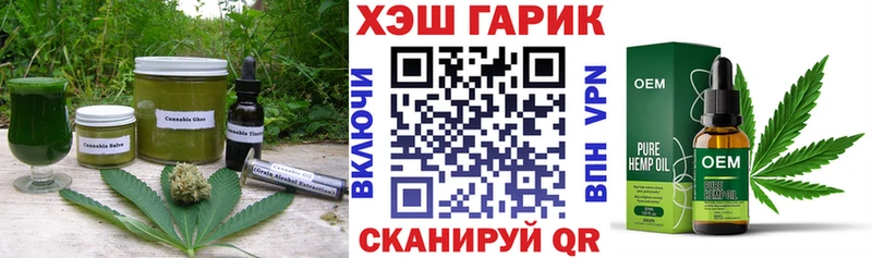 KRAKEN зеркало  Астрахань  Canna-Cookies конопля 
