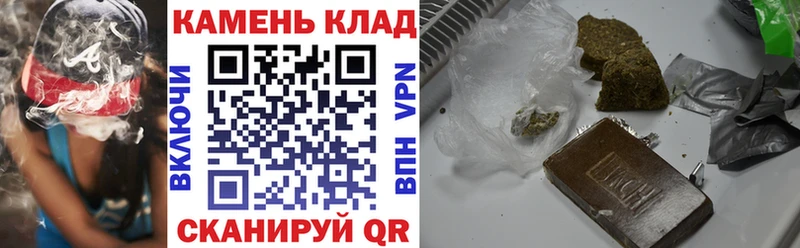 купить наркотики цена  Астрахань  Гашиш гашик 
