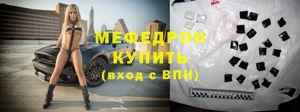 PSILOCYBIN Вяземский