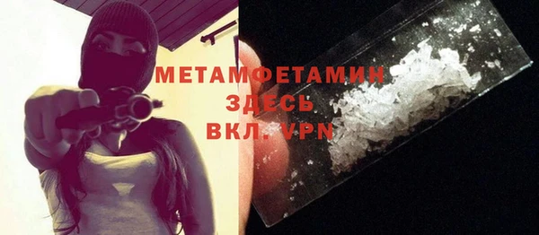 PSILOCYBIN Вяземский