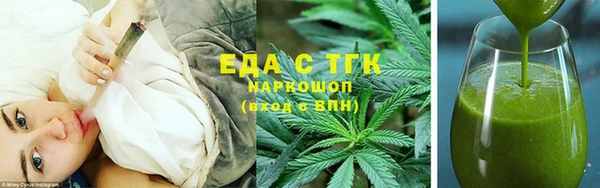 экстази Горнозаводск
