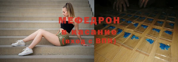 марихуана Вязьма