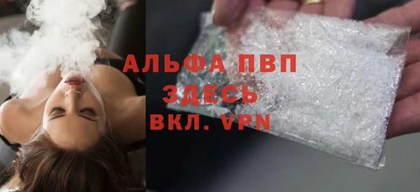 mdma Вязники