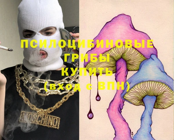 каннабис Горняк