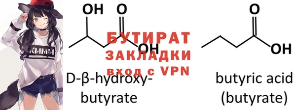 PSILOCYBIN Вяземский
