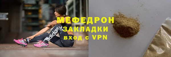 PSILOCYBIN Вяземский
