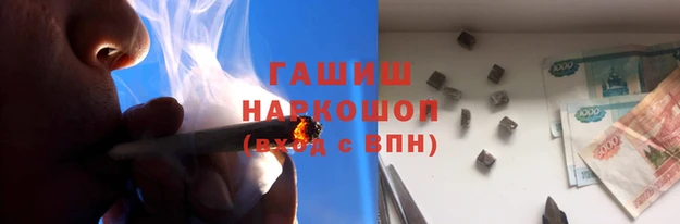 mdma Вязники