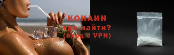 mdma Вязники