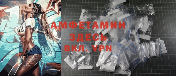 mdma Вязники