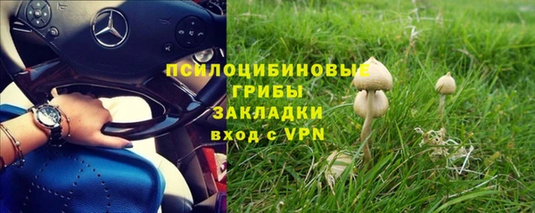 mdma Вязники