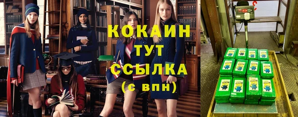 mdma Вязники
