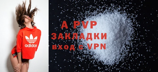 mdma Вязники