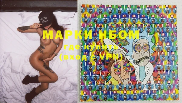каннабис Горняк