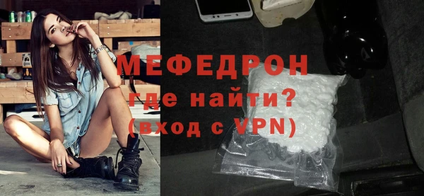 каннабис Горняк