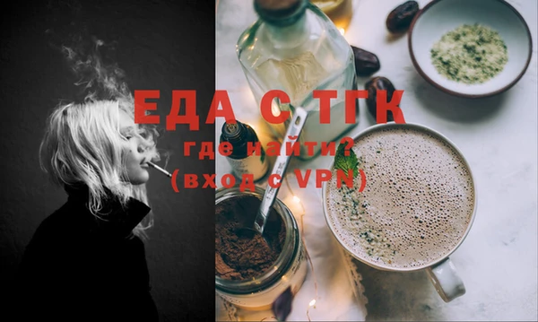 mdma Вязники